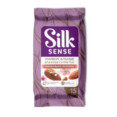 изображение Салфетки влажн. Ola! Silk sense №15 универс. миндальное молочко от интернет-аптеки ФАРМЭКОНОМ