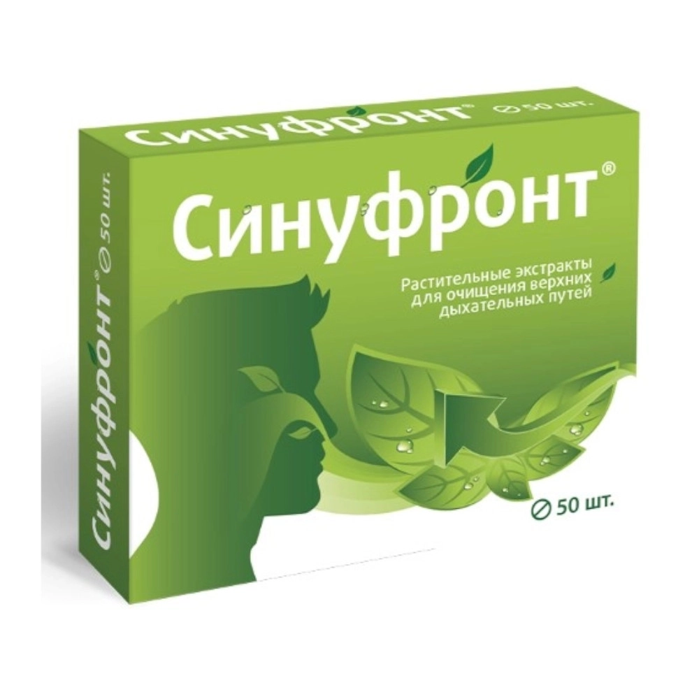 изображение Синуфронт растит.экстракты д/верх.дыхат.путей таб. №50 от интернет-аптеки ФАРМЭКОНОМ