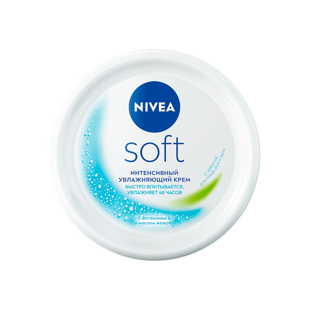 изображение <b>Крем</b> <b>Nivea</b> Soft интенсивный увлажняющий 200мл интернет-аптека Ф...