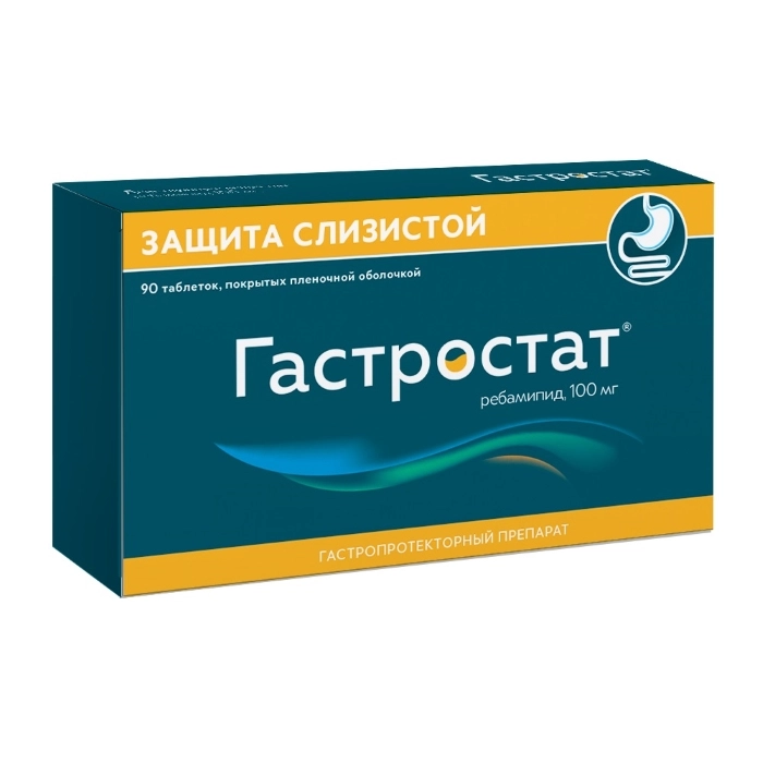 изображение Гастростат таб.п.п/о 100мг N90 вн от интернет-аптеки ФАРМЭКОНОМ