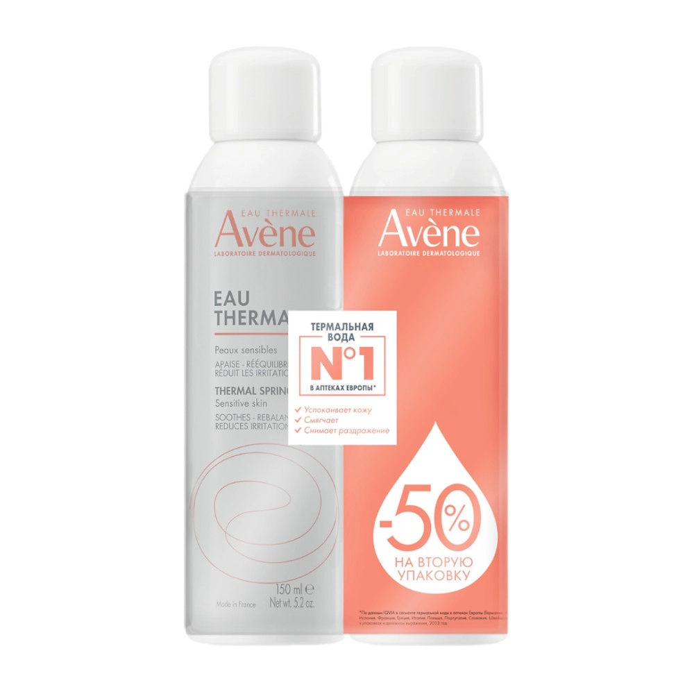 изображение Avene термальная вода 150мл №2 от интернет-аптеки ФАРМЭКОНОМ