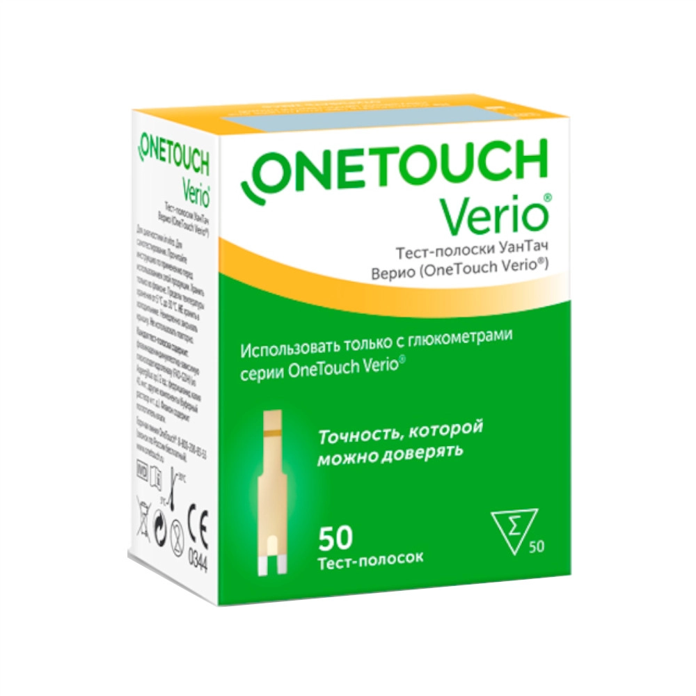  Тест-полоски One Touch Verio 50шт купить в аптеке ФАРМЭКОНОМ