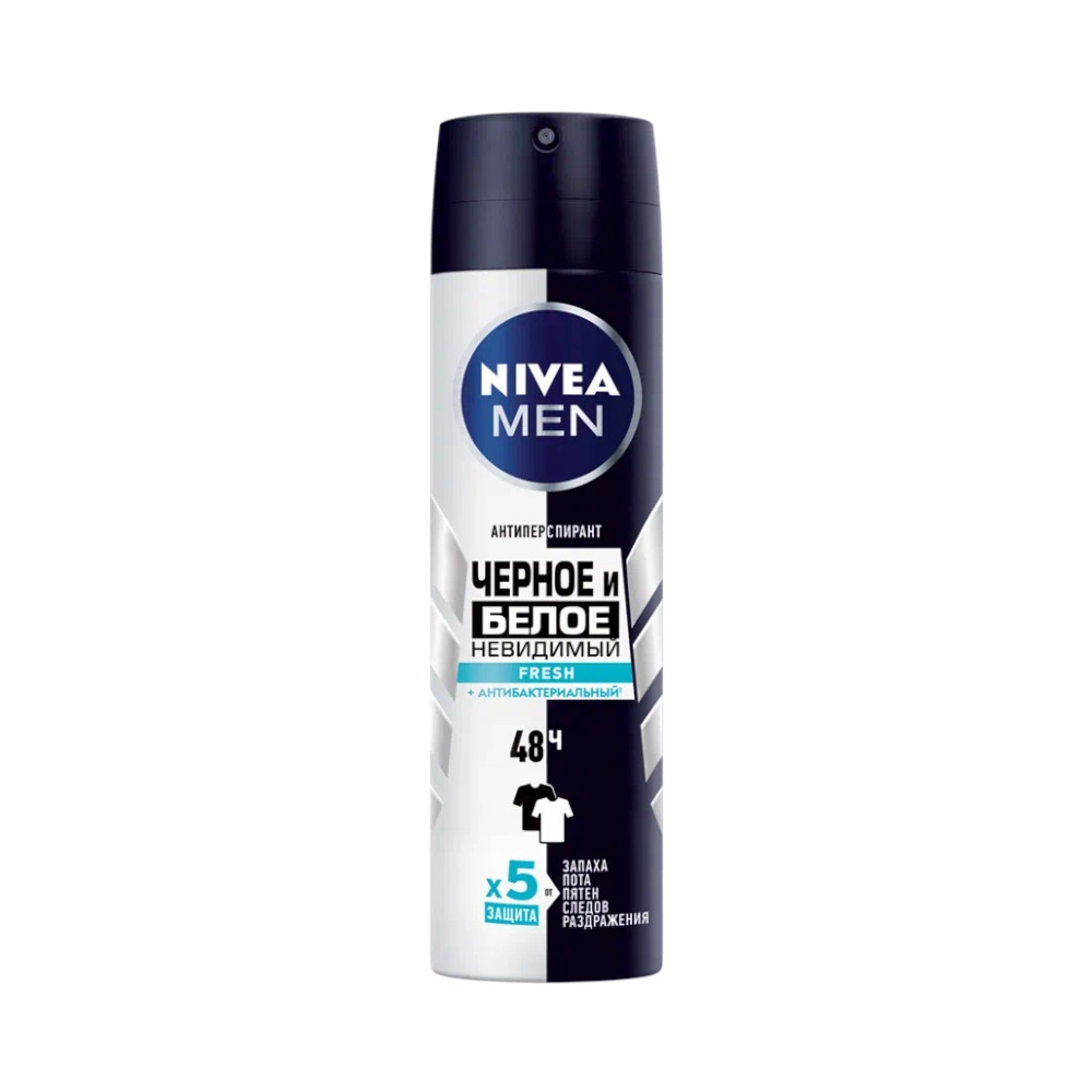 изображение Дезодорант-антиперспирант спрей Nivea For Men Fresh Черное и Белое 150мл от интернет-аптеки ФАРМЭКОНОМ