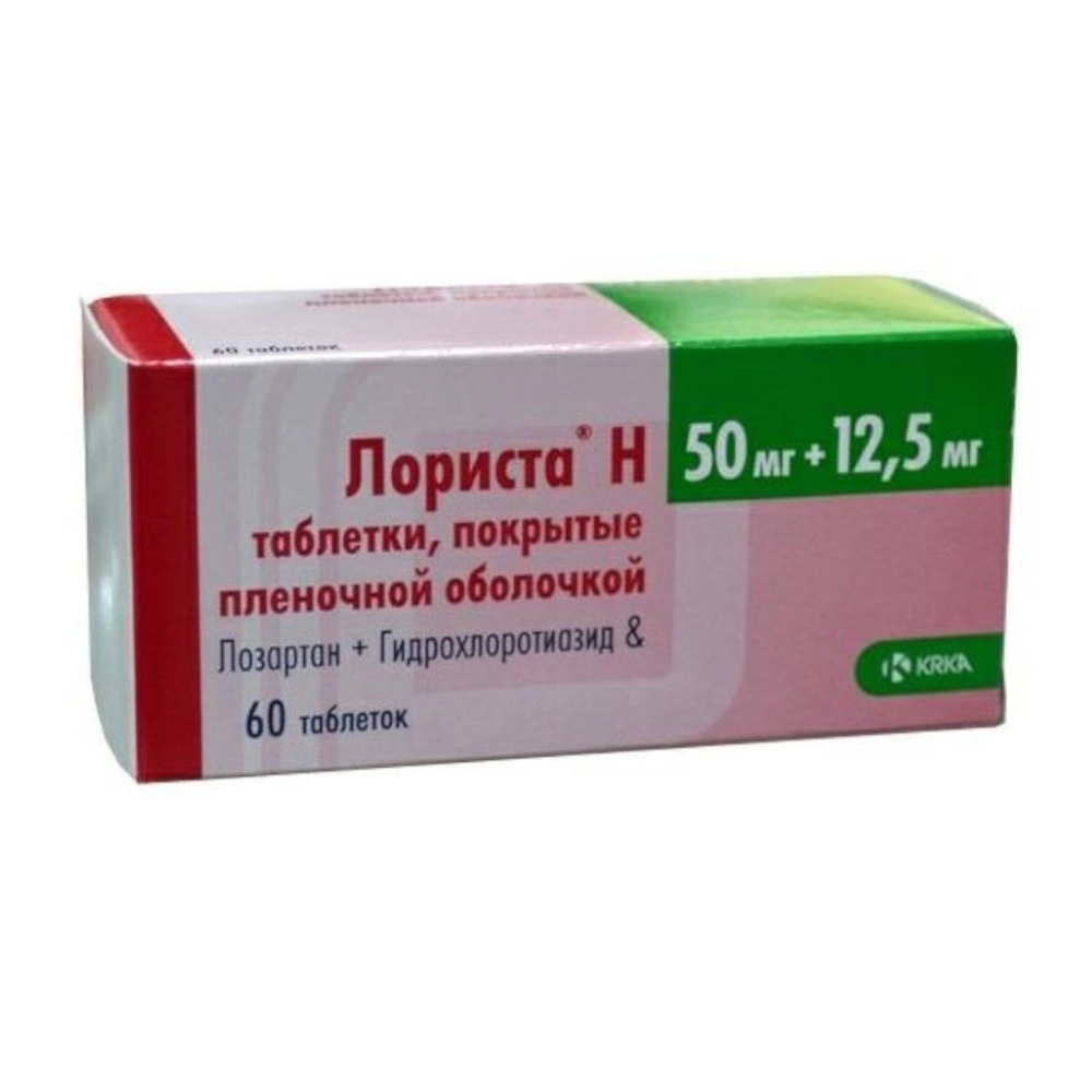 изображение Лориста Н таб.п.п/о 12.5мг+50мг N60 вн от интернет-аптеки ФАРМЭКОНОМ