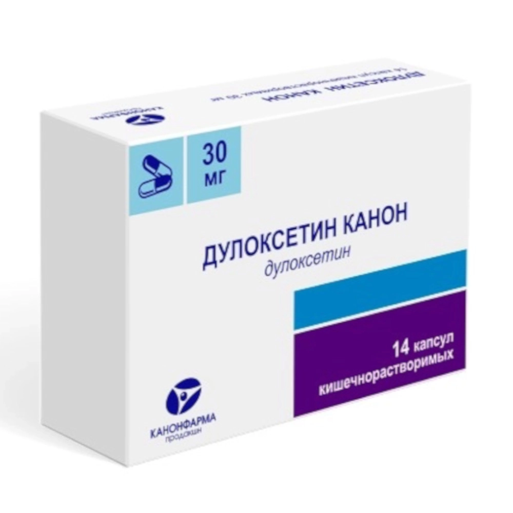 изображение Дулоксетин Канон капс.киш.раств. 30мг N14 вн от интернет-аптеки ФАРМЭКОНОМ