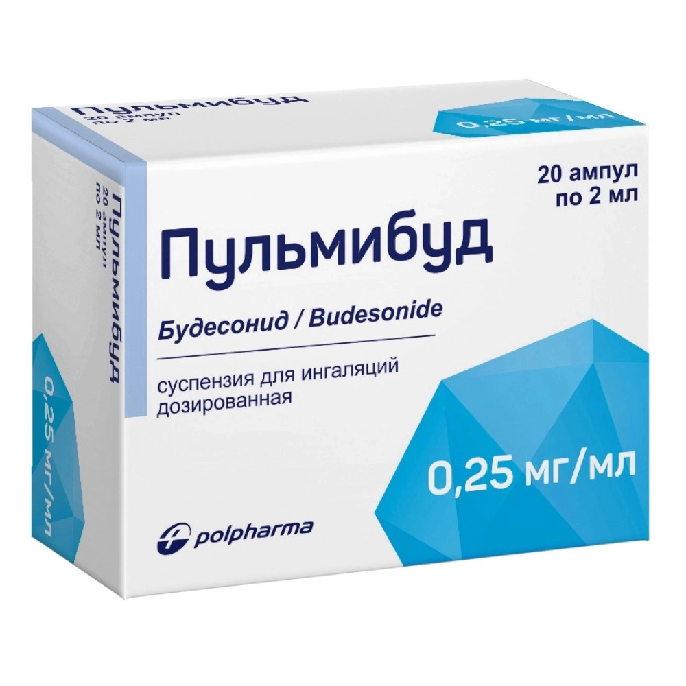 изображение Пульмибуд сусп. 0.25мг/мл-2мл N20 д/инг от интернет-аптеки ФАРМЭКОНОМ