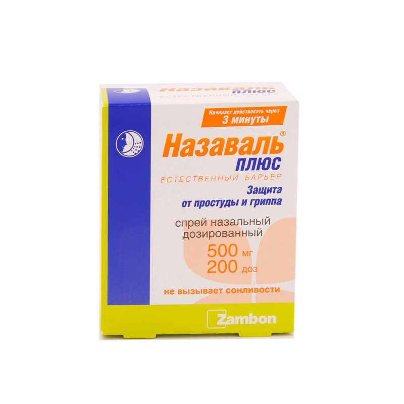 изображение Назаваль Плюс спрей 500мг-200доз назал при простуде от интернет-аптеки ФАРМЭКОНОМ