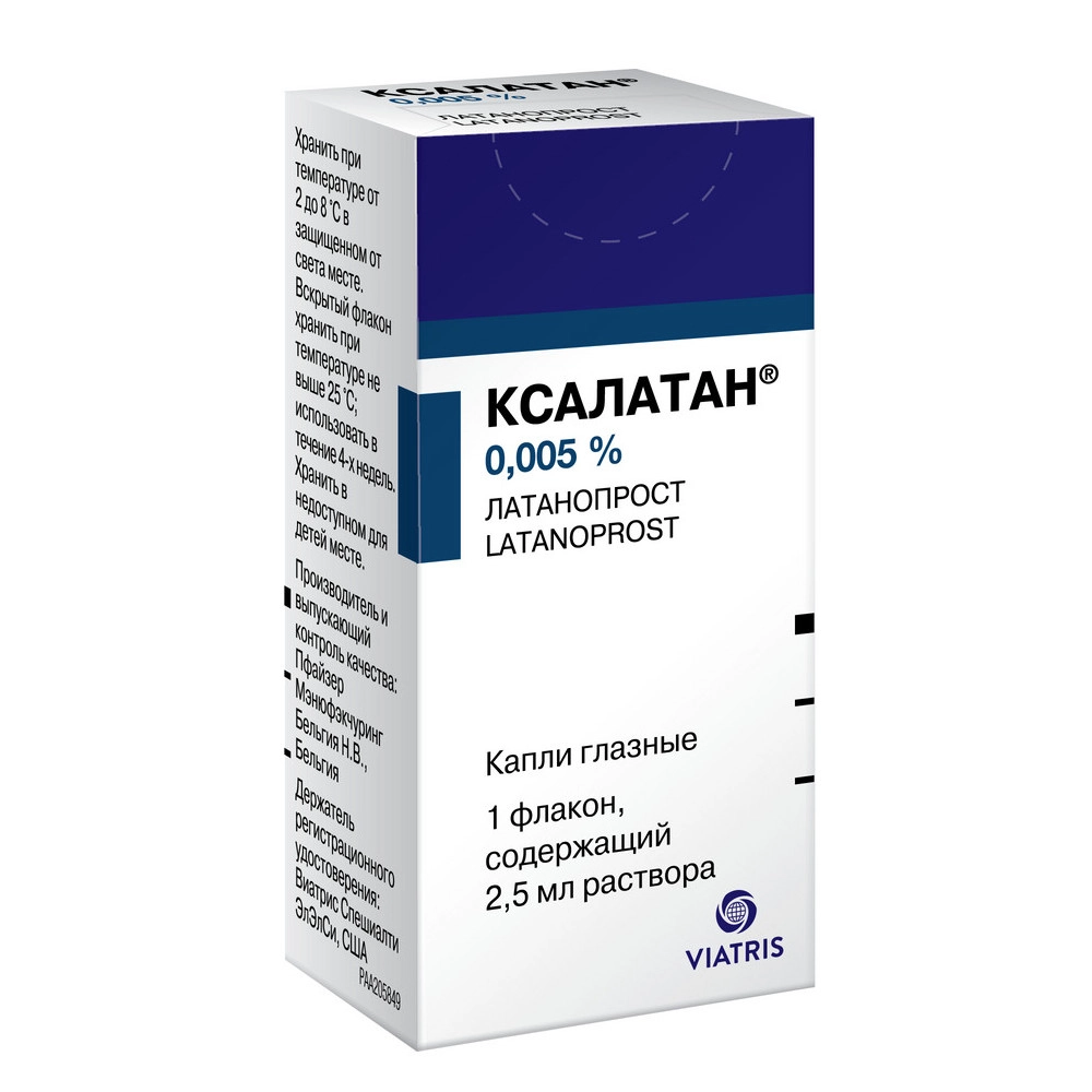 изображение Ксалатан капли гл 0.005%-2.5мл фл от интернет-аптеки ФАРМЭКОНОМ