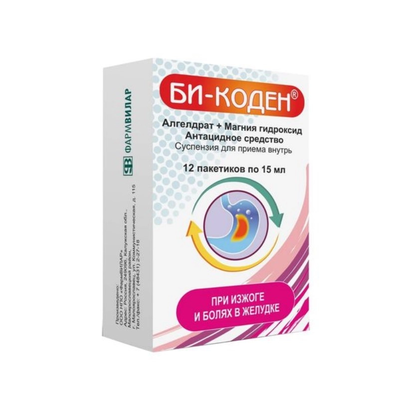 изображение Би-коден сусп. 15мл N12 пак. вн от интернет-аптеки ФАРМЭКОНОМ