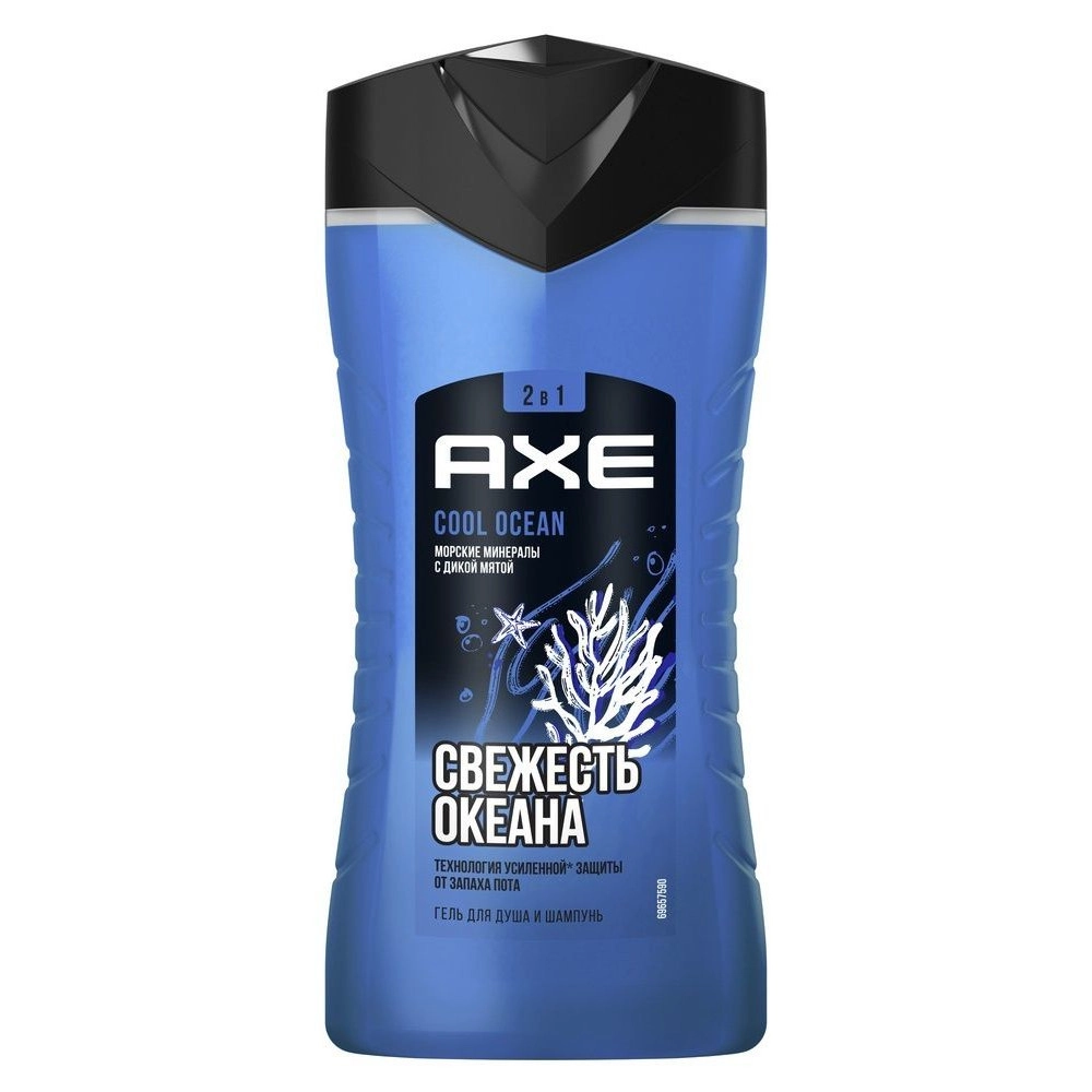 изображение Гель для душа и шампунь AXE COOL OCEAN 2 в 1 Свежесть океана 250мл от интернет-аптеки ФАРМЭКОНОМ