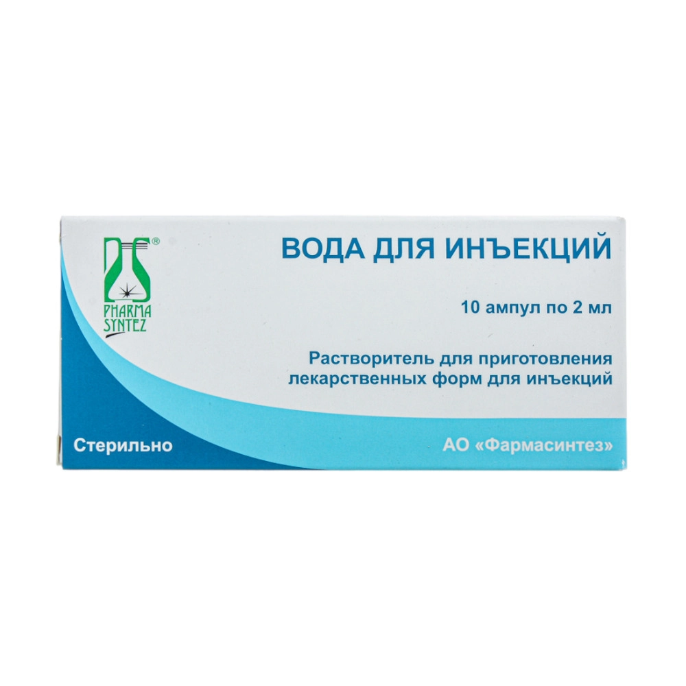 изображение Вода для инъекций р-ль 2мл N10 амп. д/приг.лек.форм д/ин от интернет-аптеки ФАРМЭКОНОМ