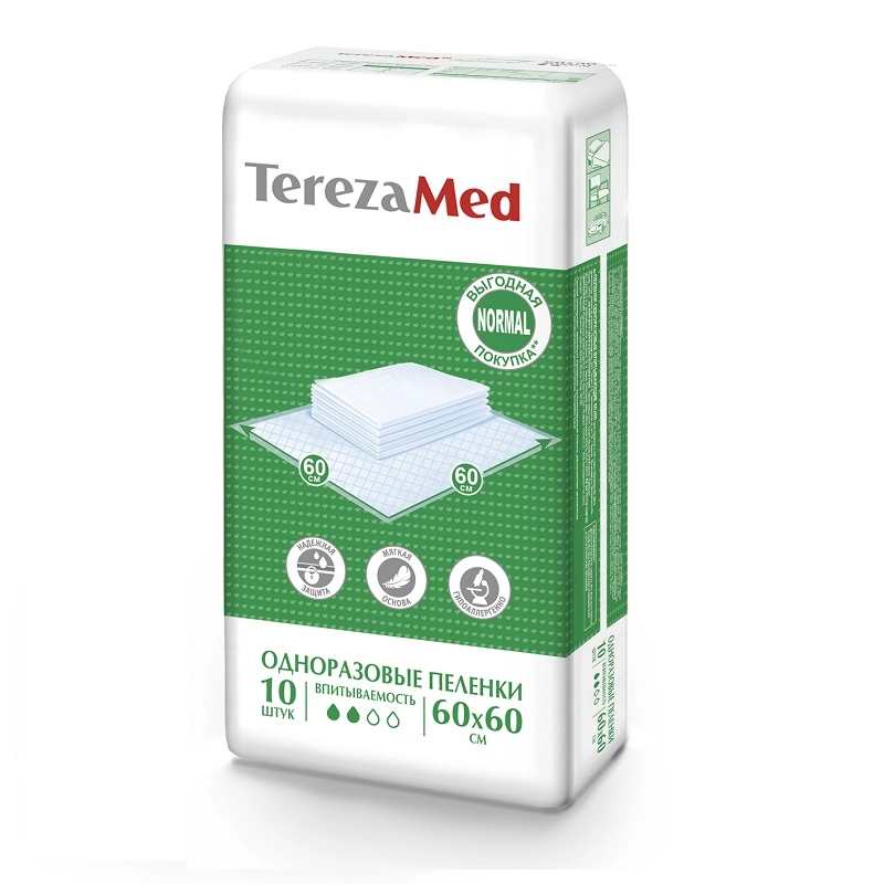 Пеленки TerezaMed Normal купить в аптеке ФАРМЭКОНОМ