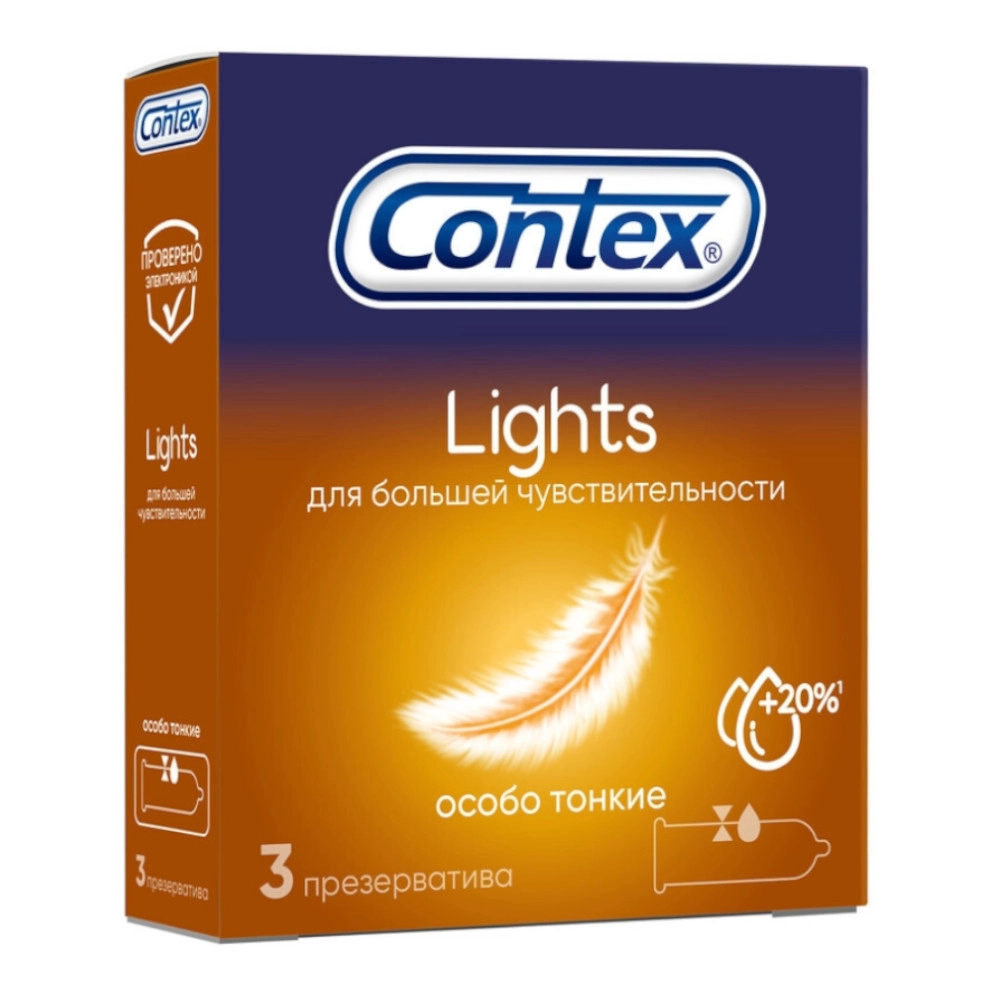 изображение Презервативы CONTEX N3 Lightsсверхтонкие от интернет-аптеки ФАРМЭКОНОМ