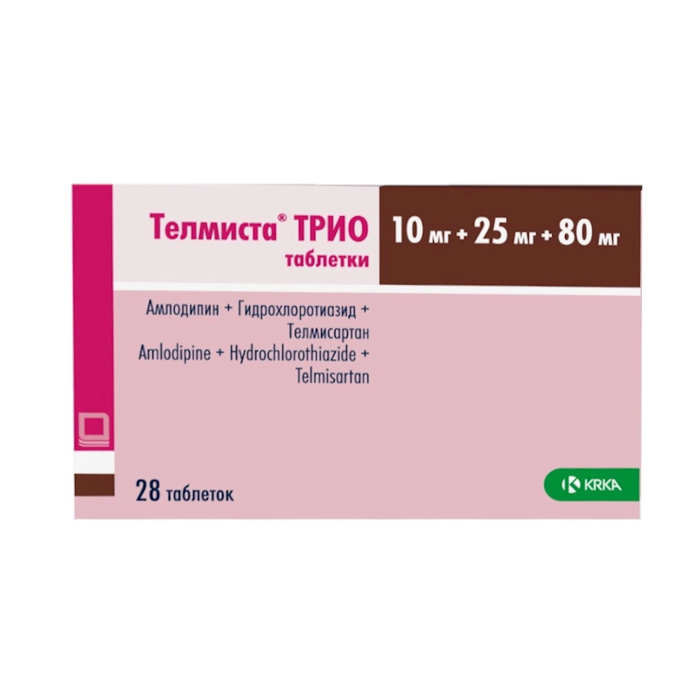 изображение Телмиста ТРИО таб. 10мг+25мг+80мг N28 от интернет-аптеки ФАРМЭКОНОМ