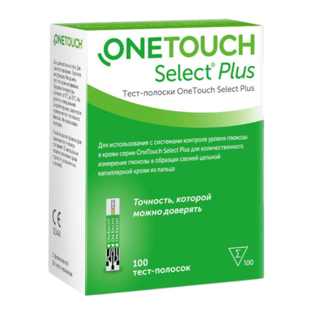  Тест-полоски One Touch Select Plus 100 шт купить в аптеке ФАРМЭКОНОМ