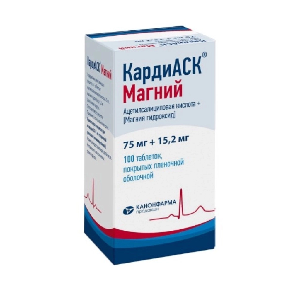 изображение КардиАСК Магний таб.п.п/о 75мг+15.2мг N100 вн от интернет-аптеки ФАРМЭКОНОМ