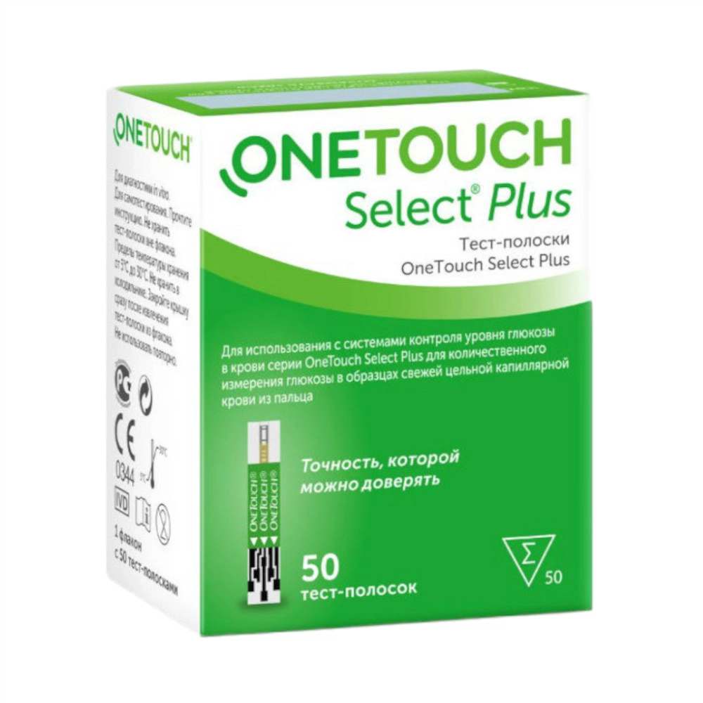  Тест-полоски One Touch Select Plus 50 шт купить в аптеке ФАРМЭКОНОМ