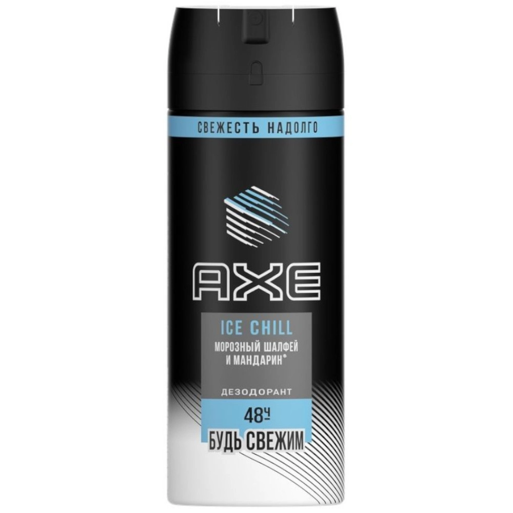 изображение Дезодорант AXE Ice chill спрей 150мл от интернет-аптеки ФАРМЭКОНОМ