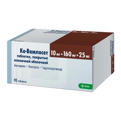 изображение Ко-Вамлосет таб.п.п/о 10мг+160мг+25мг N90 вн от интернет-аптеки ФАРМЭКОНОМ