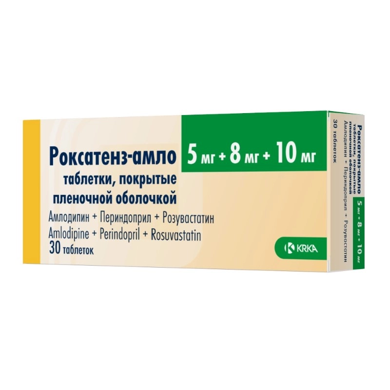 изображение Роксатенз-амло таб.п.п/о 5мг+8мг+10мг N30 вн от интернет-аптеки ФАРМЭКОНОМ