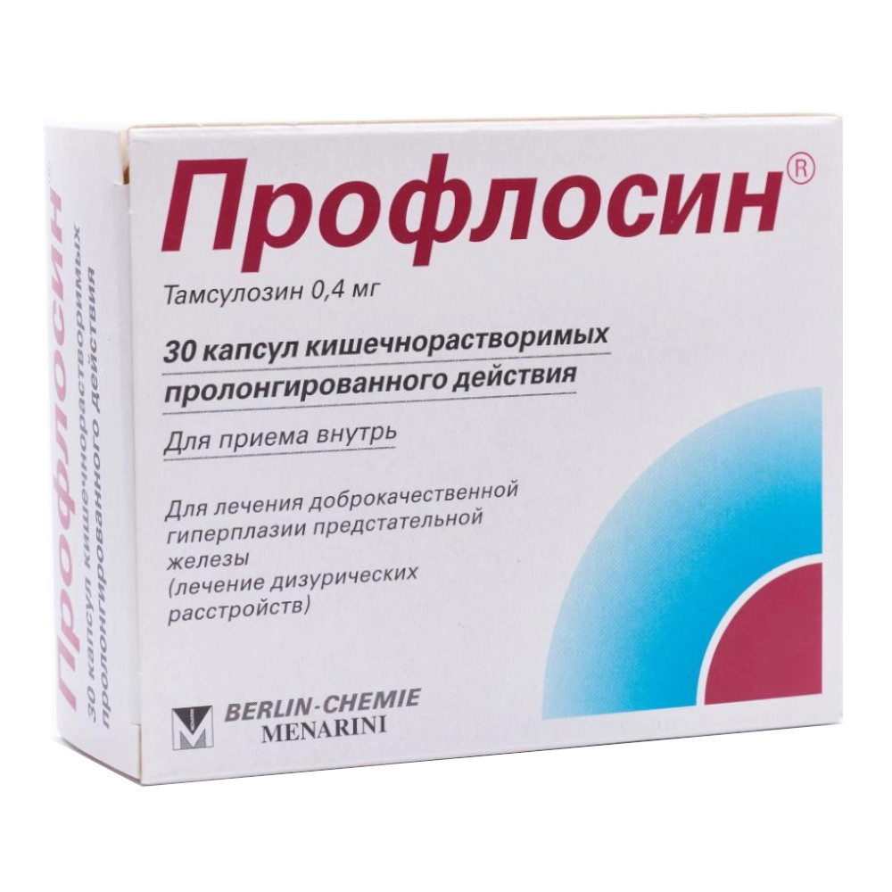 изображение Профлосин капс.киш.раств.пролог.в. 0.4мг N30 вн от интернет-аптеки ФАРМЭКОНОМ