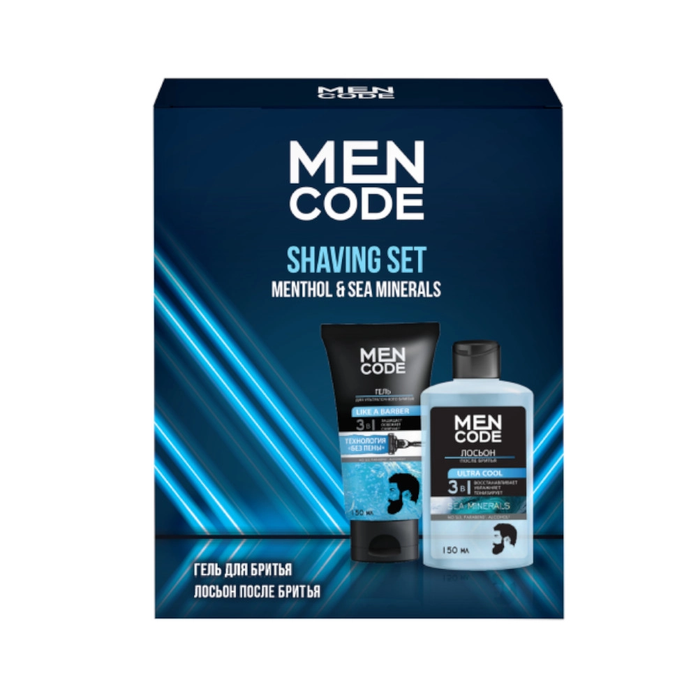  Подарочный набор MEN CODE SHAVING SET (Гель для бритья 150мл+Лосьон 150мл) купить в аптеке ФАРМЭКОНОМ