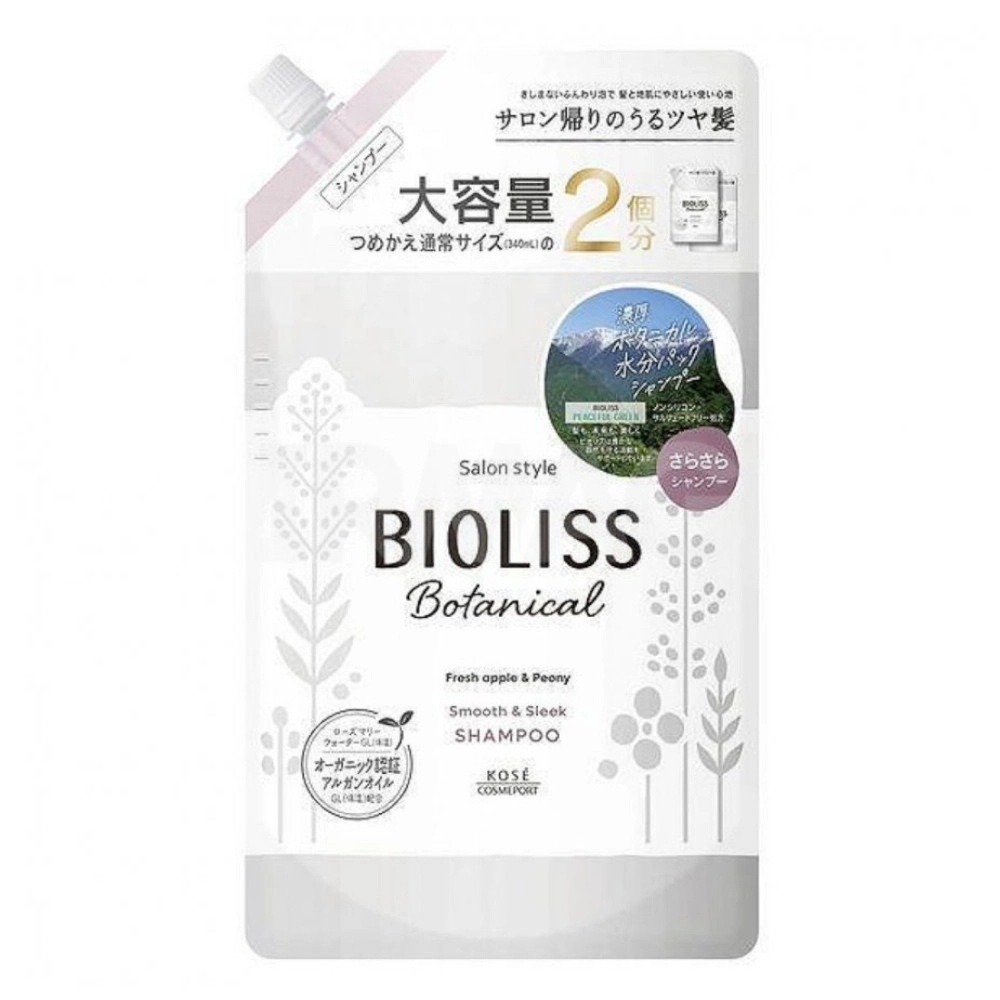 изображение KOSE Bioliss Botanical Шампунь Гладкость и выпрямление сменный блок 680мл от интернет-аптеки ФАРМЭКОНОМ