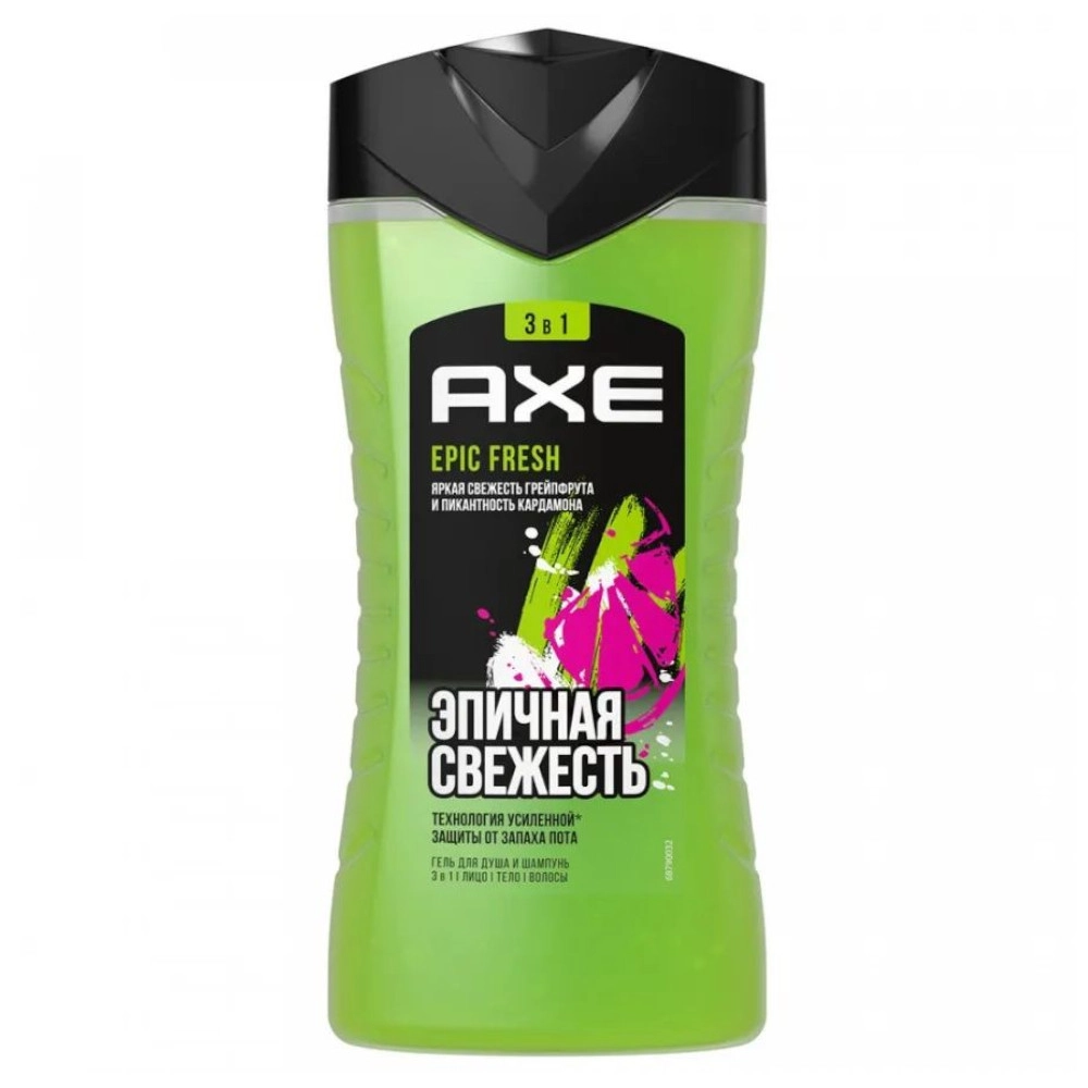 изображение Гель для душа и шампунь AXE Epic Fresh 3в1 Эпическая свежесть 250мл от интернет-аптеки ФАРМЭКОНОМ