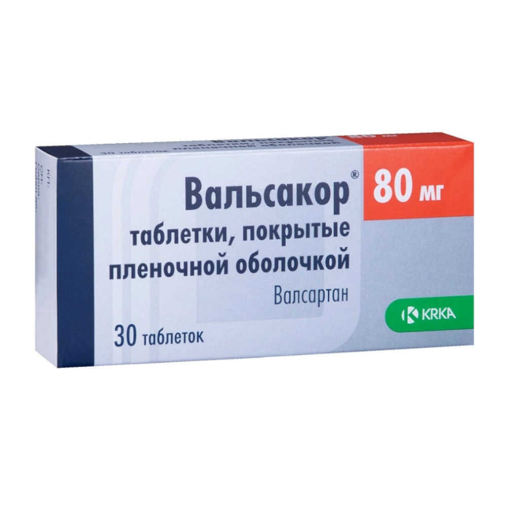 изображение Вальсакор таб.п.п/о 80мг N30 вн от интернет-аптеки ФАРМЭКОНОМ