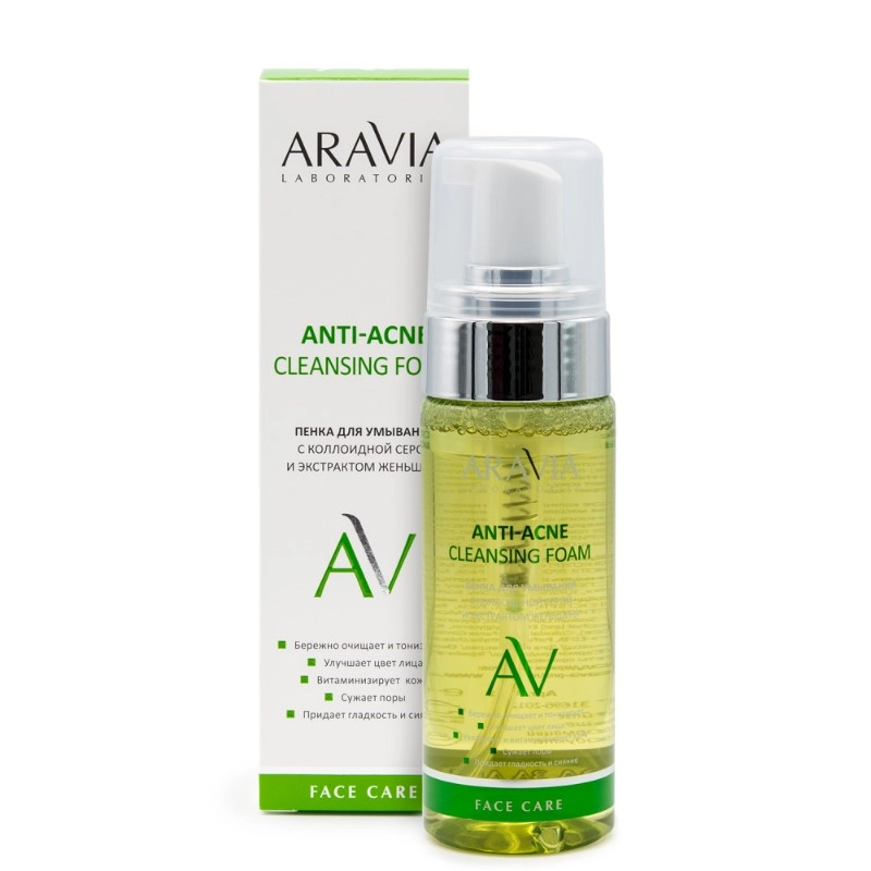 изображение ARAVIA Laboratories ANTI-ACNE пенка для умывания с коллоидной серой и экстрактом женьшеня 150мл от интернет-аптеки ФАРМЭКОНОМ