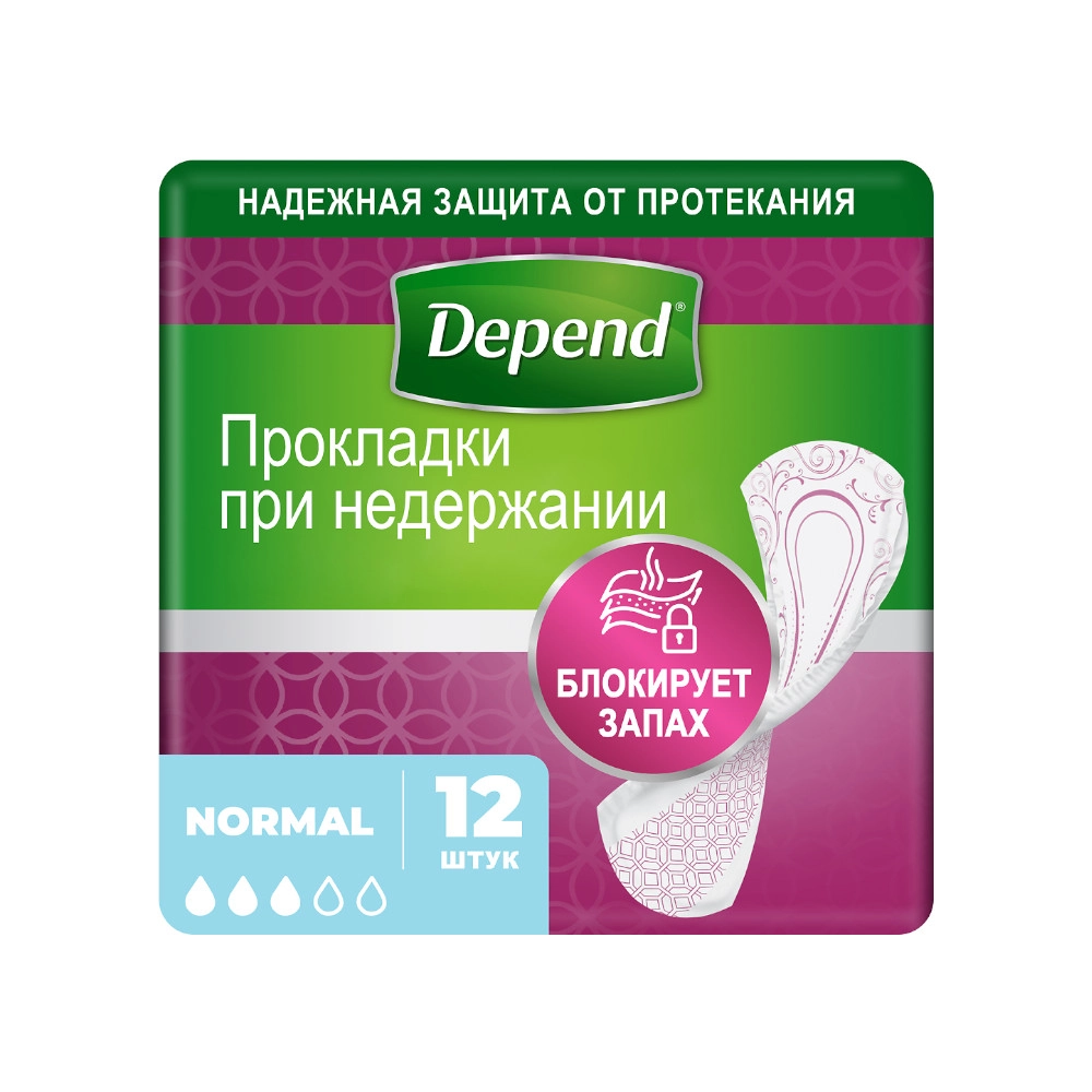 изображение Прокладки урологические Depend Normal N12 от интернет-аптеки ФАРМЭКОНОМ