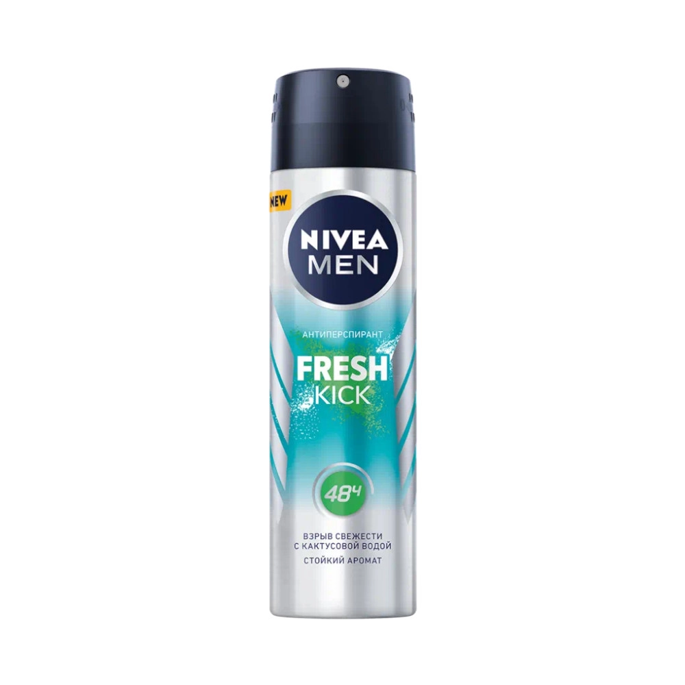 изображение Дезодорант-антиперспирант спрей Nivea For Men Fresh Kick 150мл от интернет-аптеки ФАРМЭКОНОМ