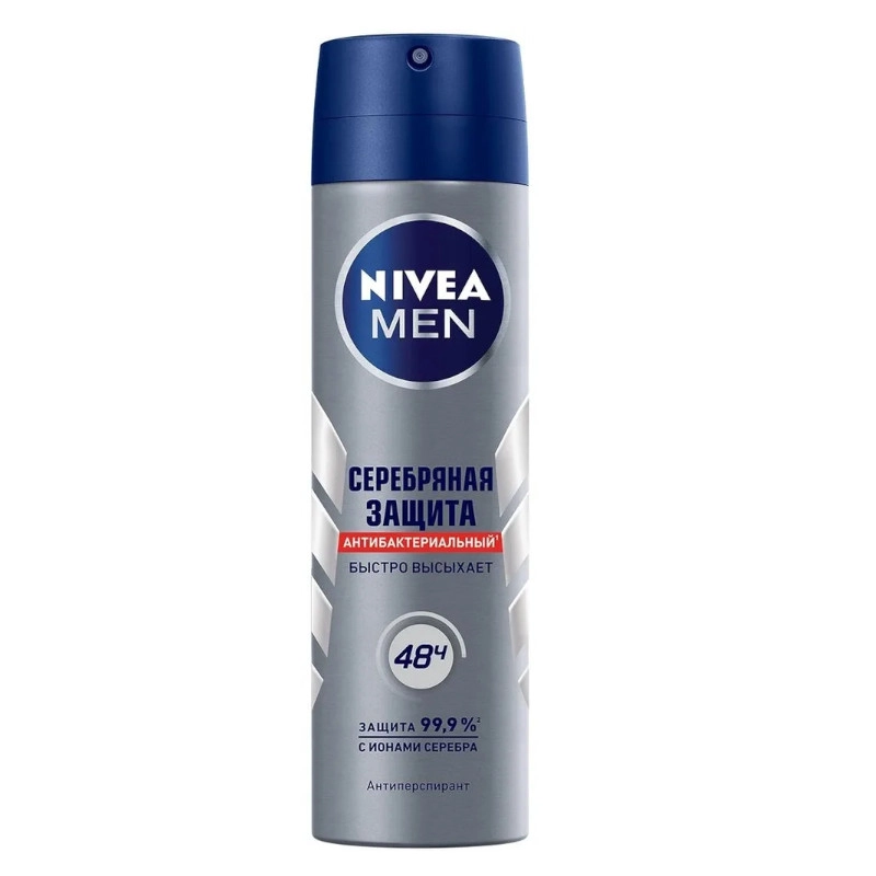 изображение Антиперспирант спрей Nivea Men Серебрянная защита 150мл от интернет-аптеки ФАРМЭКОНОМ