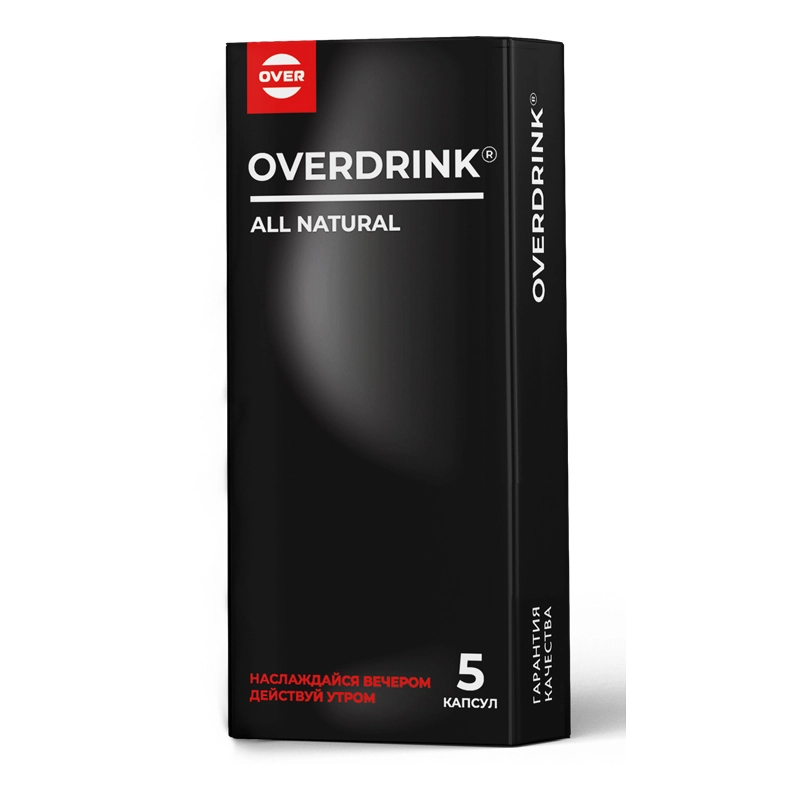 изображение OVERDRINK 5 капсул от интернет-аптеки ФАРМЭКОНОМ