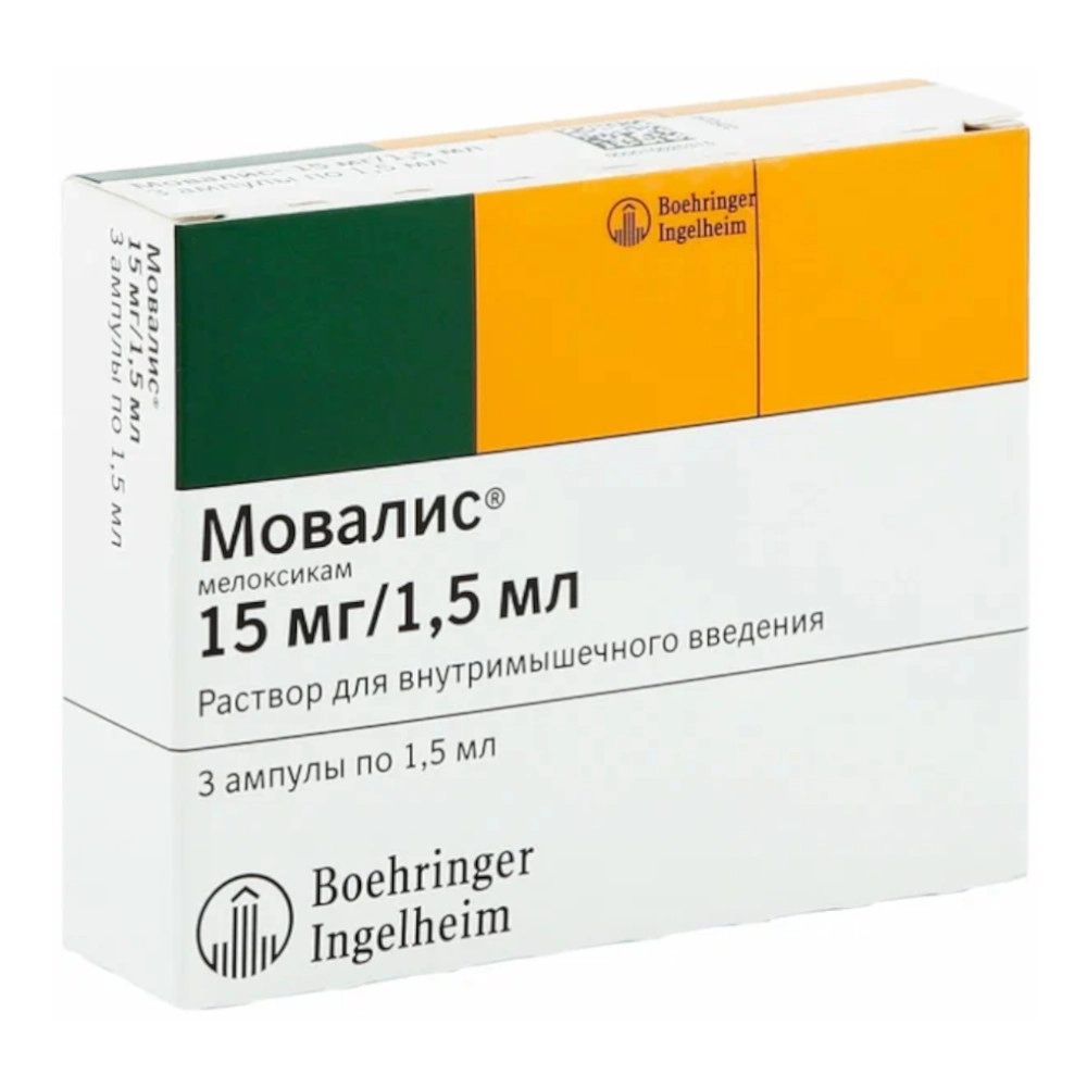 изображение Мовалис р-р 15мг-1.5мл N3 амп. в/м от интернет-аптеки ФАРМЭКОНОМ