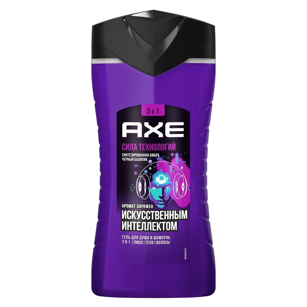 изображение Гель для душа и шампунь AXE Сила технологий 3 в 1 250мл от интернет-аптеки ФАРМЭКОНОМ