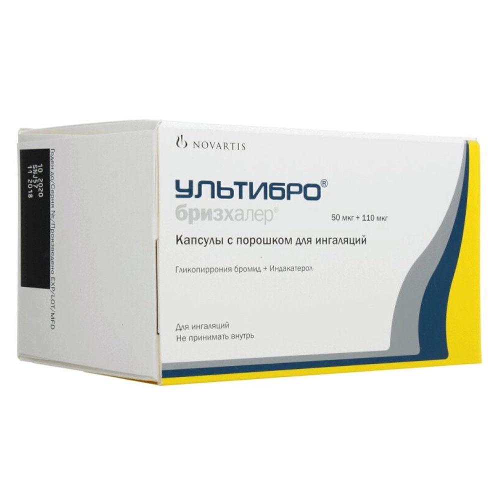 изображение Ультибро бризхалер капсулы с порошком 50мкг+110мкг 30 шт. для ингаляций + бризхалер от интернет-аптеки ФАРМЭКОНОМ