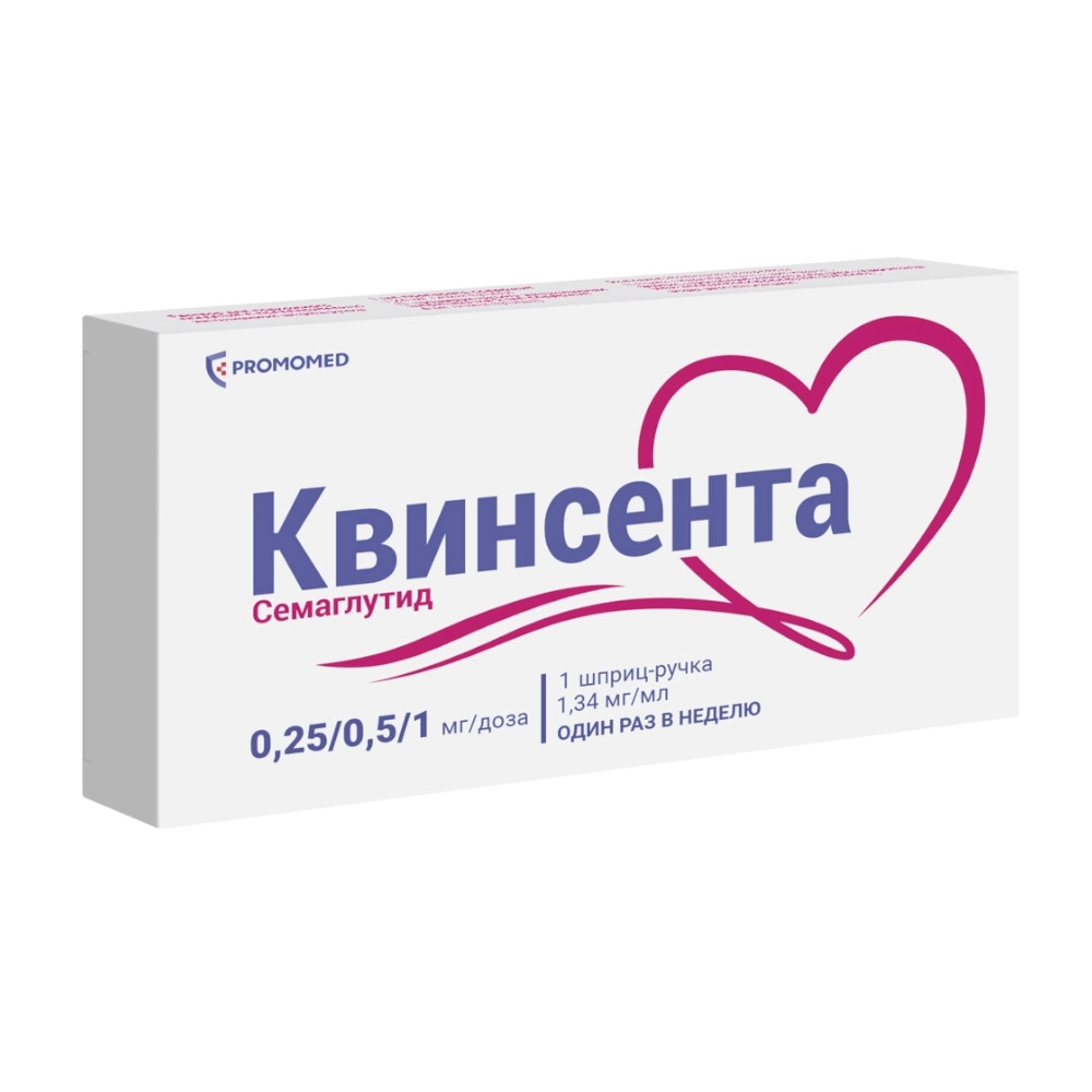 изображение Квинсента р-р 0.25/0.5/1мг/доза -3 мл N1 шпр.-ручка п/к с 9 иглами от интернет-аптеки ФАРМЭКОНОМ