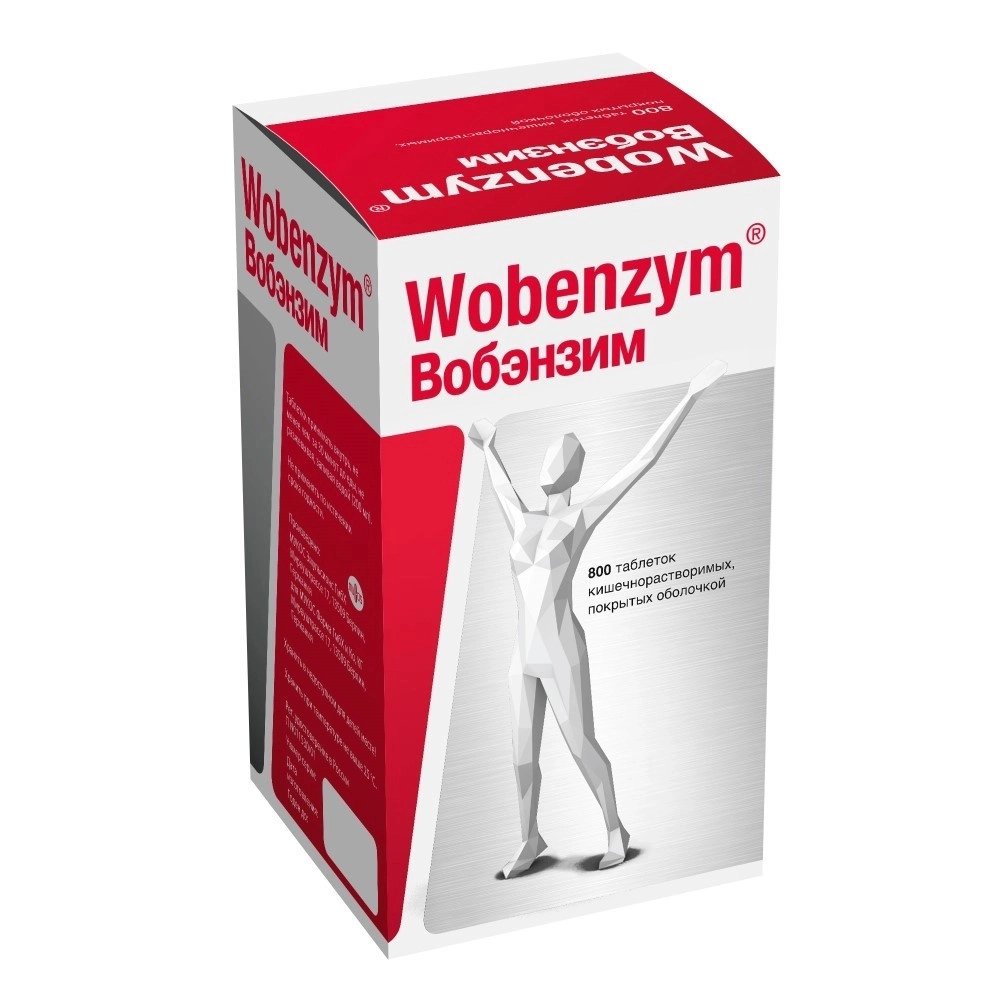 изображение Вобэнзим таб.киш.раств.п/о N800 банка вн от интернет-аптеки ФАРМЭКОНОМ