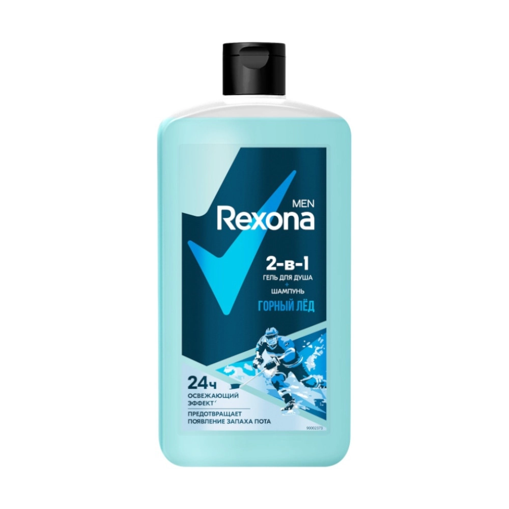 изображение Гель для душа и шампунь Rexona Men 2в1 Горный лед 750мл от интернет-аптеки ФАРМЭКОНОМ