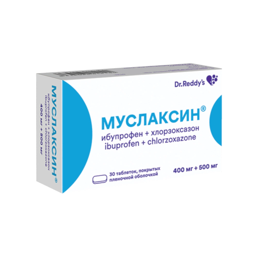 изображение Муслаксин таб.п.п/о 400мг+500мг N30 вн от интернет-аптеки ФАРМЭКОНОМ