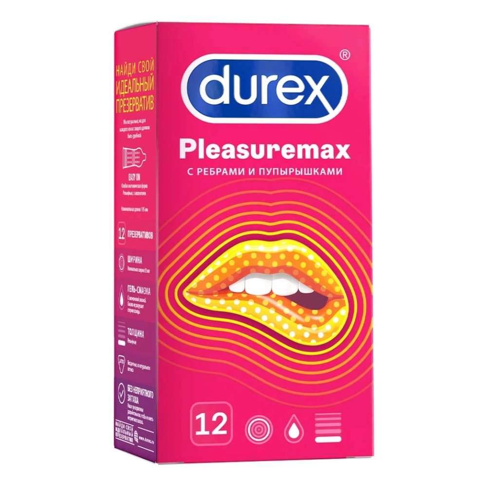 изображение Презервативы Durex N12 Pleasuremax от интернет-аптеки ФАРМЭКОНОМ