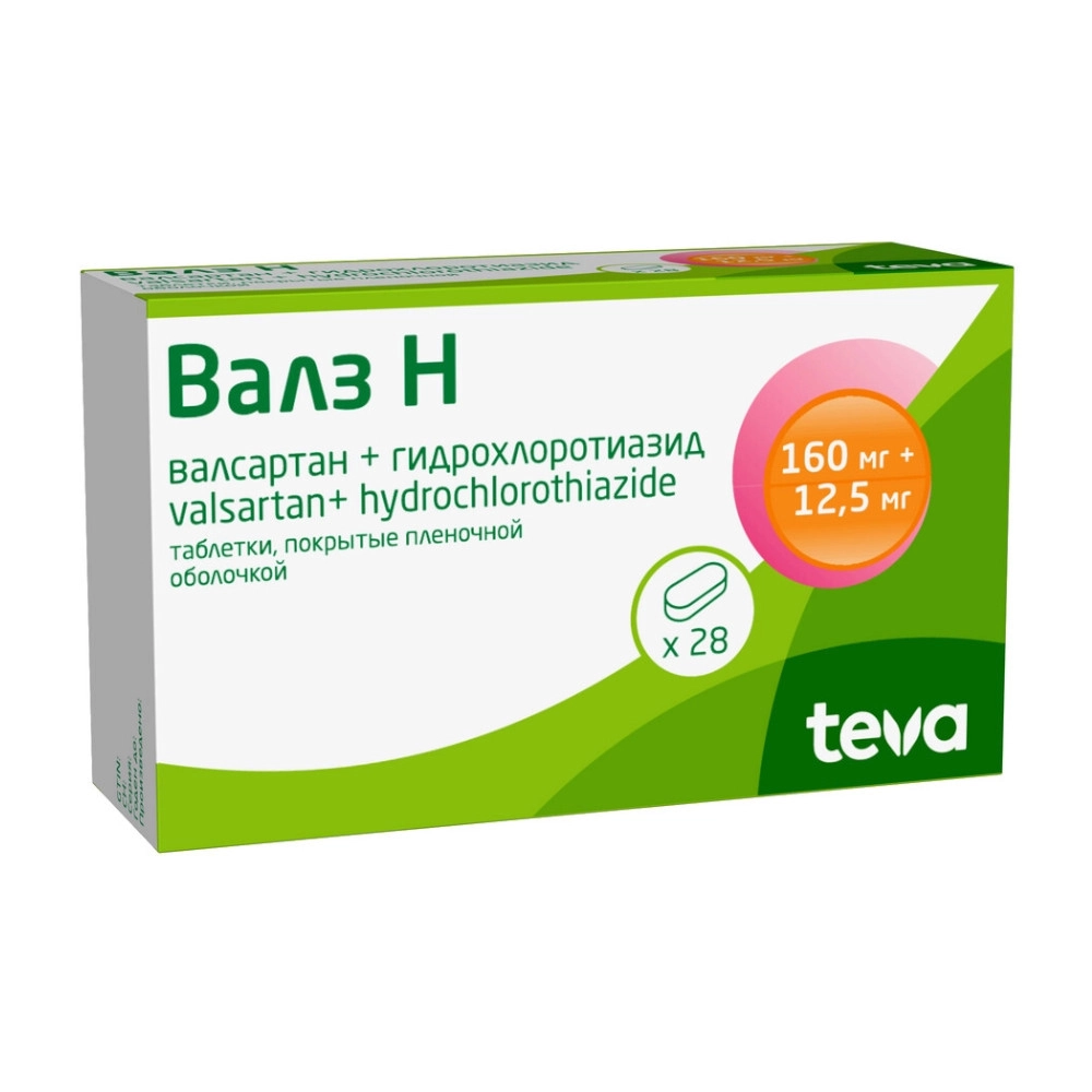 изображение Валз Н таб.п.п/о 160мг+12.5мг N28 вн от интернет-аптеки ФАРМЭКОНОМ