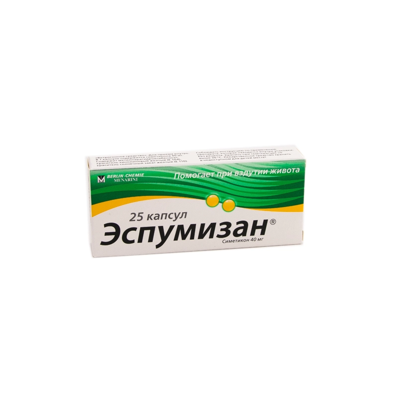 изображение Эспумизан капс. 40мг N25 вн от интернет-аптеки ФАРМЭКОНОМ