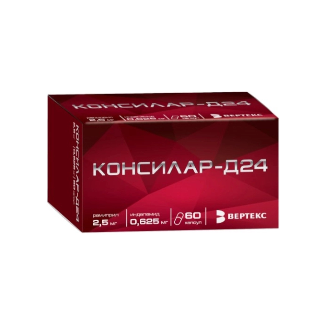 изображение Консилар-Д24 капс. 0.625мг+2.5мг N60 вн от интернет-аптеки ФАРМЭКОНОМ