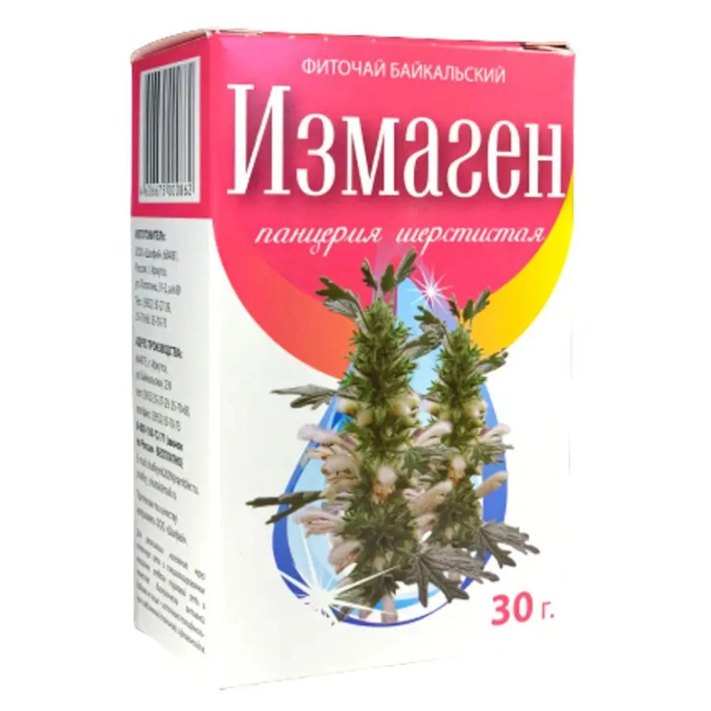 изображение Фиточай Байкальский Измаген 30г вн от интернет-аптеки ФАРМЭКОНОМ