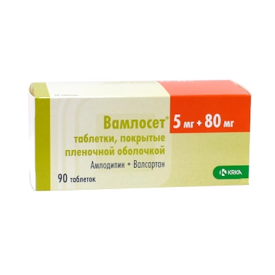 изображение Вамлосет таб.п.п/о 5мг+80мг N90 вн от интернет-аптеки ФАРМЭКОНОМ