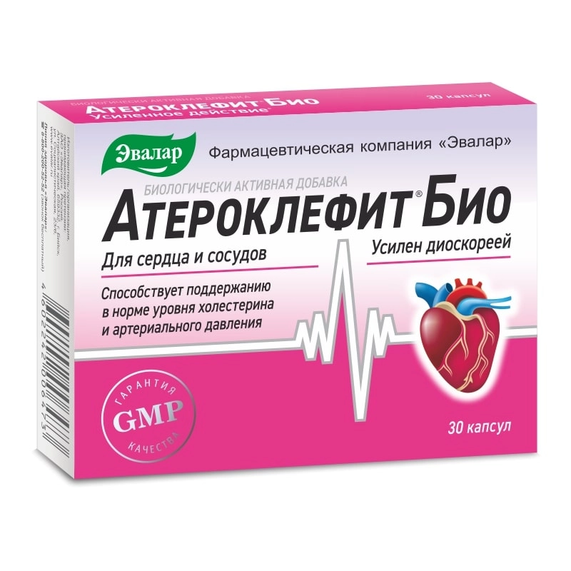 изображение Атероклефит БИО капс. 250мг N30 вн от интернет-аптеки ФАРМЭКОНОМ