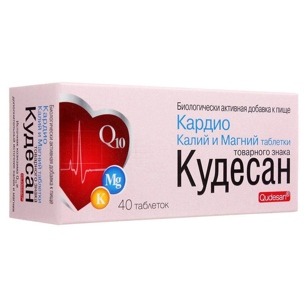 изображение Кудесан КАРДИО таб. 1000мг N40 калий и магний от интернет-аптеки ФАРМЭКОНОМ