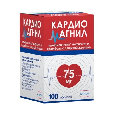 изображение Кардиомагнил таб.п.п/о 75мг+15.2мг N100 вн от интернет-аптеки ФАРМЭКОНОМ